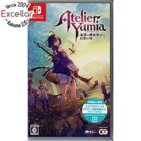 ニンテンドースイッチ(Nintendo Switch)のユミアのアトリエ ～追憶の錬金術士と幻創の地～ 早期購入特典付き Nintendo Switch(家庭用ゲームソフト)