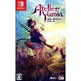 ユミアのアトリエ ～追憶の錬金術士と幻創の地～／ＮｉｎｔｅｎｄｏＳｗｉｔｃｈ(家庭用ゲームソフト)