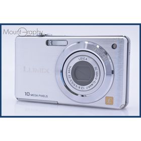 パナソニック Panasonic LUMIX DMC-FS7 同梱無料 #am5022(コンパクトデジタルカメラ)