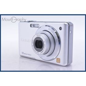 パナソニック Panasonic LUMIX DMC-FS7 同梱無料 #yk6717(コンパクトデジタルカメラ)