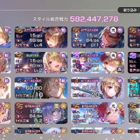 アカウント販売【最終値下げ】引退アカウント 売ります豊後弥生+クオーツ80000個＋SSランダム6~10体+10連券1枚樋口聖華+クオーツ80000個＋SSランダム5~8体+10連券1枚引退 ランク166 ログイン1450日 SS144名 ブラックトロフィー50以上初期垢 クオーツ100000-120000個＋20~30枚SSアカウント販売『ヘブバン』激安！URLから人気キャラを検索 ⇒ 在庫・値段を確認 ...【ヘブバン】キャラクター・資源が毎日更新、即時対応初期垢 クオーツ80000-100000個＋20~30枚SSユニゾン豊後所持！SSスタイル52体ヘブンバーンズレッド ★激安販売★ 商品リストからセルフセレク...『ヘブバン』★最安値★組み合わせが多い★人気キャラ検索可能★資源...初期垢 クオーツ80000-100000個＋20~30枚SSヘブバン引退垢環境全揃い引退垢【ヘブバン】初期垢 人気キャラ、選択肢多い、リーズナブルなお...出品ヘブバン⇒ 最安値 人気キャラ 検索可 毎日更新 即時対応クオーツ100000個+SSR20～25体 初期垢水着蒼井 ユニゾン豊後 SSR66 戦力12000 岩沢雅美 誕生日Steam未設定クオーツ80000個+SSR3～6体 初期垢引退垢 ABコラボ６種 神月歌アドミラル蒼井柳愛憐すもも持ち【値下げ】リリース日以降プレイ 石40,000オーバー(※未プレイ多...クオーツ80000個+SSR20～25体 初期垢レゾ豊後3凸アドミラル柳3凸アドミラル蒼井歌姫月歌初期垢 クオーツ60000-80000個＋10~20枚SS初期垢 クオーツ80000-100000個＋3~8枚SSSS40体引退垢歌姫月歌月歌（歌姫）、蒼井（アドミラル）など人権キャラ多め。特に雷パ歌姫、アド井1凸、スーツたま1凸etc 最近の流れについていけてな...引退アカウントアカウント販売引退します。人権キャラ多め課金アカウント闇パ寄り引退垢！ Angel Beats!コラボキャラ多数所持樋口聖華+クオーツ80000-100000個＋SSランダム5~15体アカウント販売