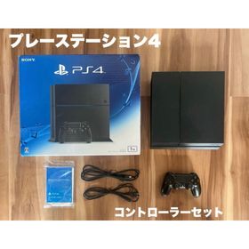 お得！PS4本体 コントローラーセット1TB 黒 (CUH-1200B B01)(家庭用ゲーム機本体)