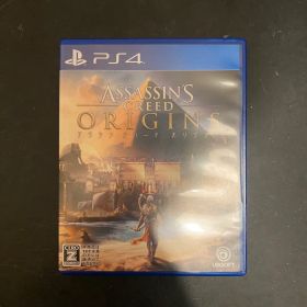 アサシンクリード オリジンズ