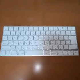 Apple Magic Keyboard A1644