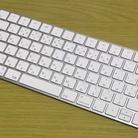 Apple Magic Keyboard A1644 O2