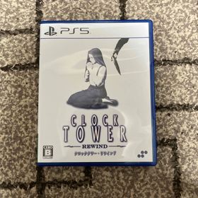 クロックタワー・リワインド(家庭用ゲームソフト)