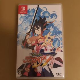 Switch 魔界戦記ディスガイア7 これまでの全部入りはじめました。