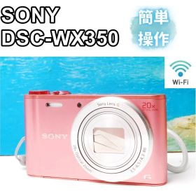 【美品】SONY DSC-WX350 ピンク 20倍光学ズーム Wi-Fi