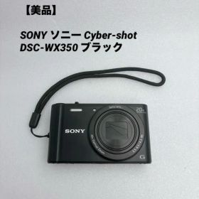【美品】SONY ソニー Cyber-shot DSC-WX350 ブラック
