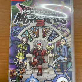 ドラゴンクエストモンスターズ3 魔族の王子とエルフの旅 Nintendo Switch ニンテンドー スイッチ ソフト 動作確認済み