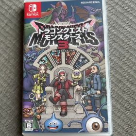 Switch ドラゴンクエストモンスターズ3 魔族の王子とエルフの旅