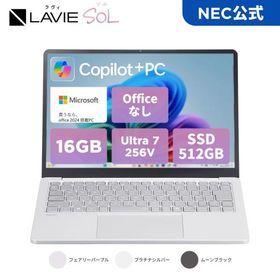 ntc 【国内生産・公式】AI PC 新品 軽量NEC モバイルノートパソコン officeなし LAVIE SOL 13.3インチ Windows 11 Home Core Ultra 7 メモリ 16GB 512GB SSD