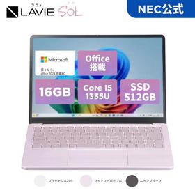 ntc 【国内生産・公式】 新品 軽量NEC モバイルノートパソコン office付き LAVIE SOL 13.3インチ Windows 11 Home Core i5-1335U メモリ 16GB 512GB SSD