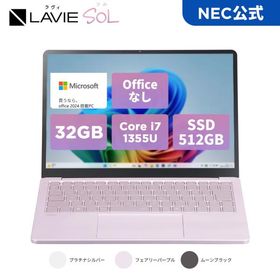 ntc 【国内生産・公式】 新品 軽量NEC モバイルノートパソコン officeなし LAVIE SOL 13.3インチ Windows 11 Home Core i7-1355U メモリ 32GB 512GB SSD