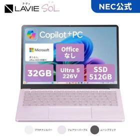 ntc 【国内生産・公式】AI PC 新品 軽量NEC モバイルノートパソコン officeなし LAVIE SOL 13.3インチ Windows 11 Home Core Ultra 5 メモリ 32GB 512GB SSD