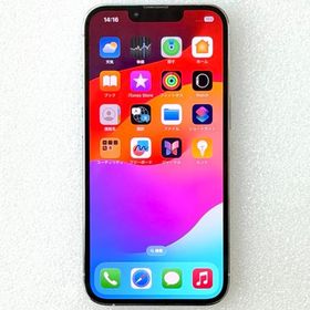 iPhone 13 Pro シルバー 128GB / A2636 / docomo版 / simロック解除済み / 白ロム