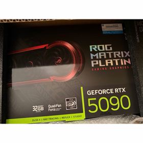 ROG-MATRIX-RTX5090-P32G-30TH 新品未開封(PCパーツ)