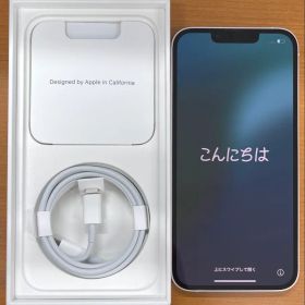 動作確認済み iPhone 13 128GB ID Y7917