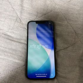 Apple iPhone 13 グリーン 本体