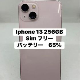 Iphone 13 256GB Sim フリー 62829