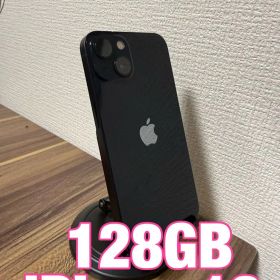 【即日発送！】 iPhone13 ミッドナイト 128GB