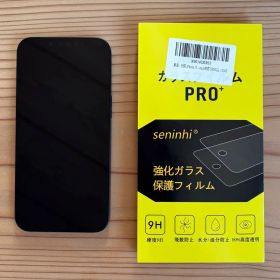 新品フィルム付★iPhone13 128GB ミッドナイト