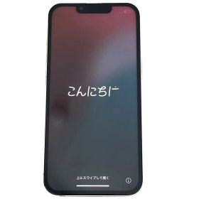 iPhone 13 256GB SIMフリー 本体 スターライト