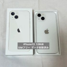 iPhone 13 128GB ホワイト SIMフリー