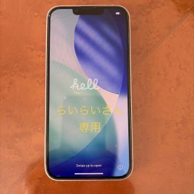 Apple iPhone 13 128GB ピンク 本体