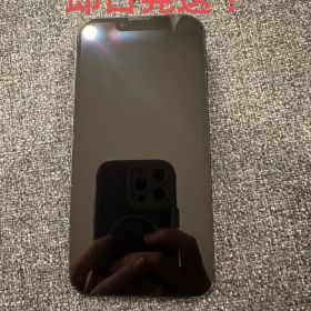 ケースつき iPhone 13 128GB SIMフリー