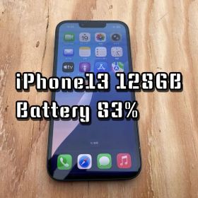 iPhone13 128GB バッテリー83% ミッドナイト 国内版SIMフリー