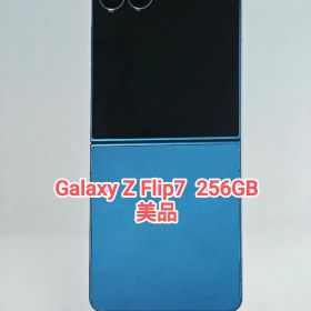 【美品】Galaxy Z Flip7 ブルーシャドウ 256GB 韓国版