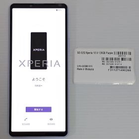 リファービッシュ新品☆Xperia 10 V SO-52D 6GB 128GB