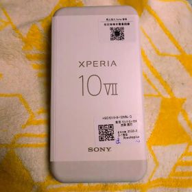 即発送SONY XPERIA 10 VII 128GB ブラック SIMフリー