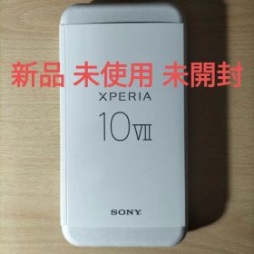 Sony Xperia 10 VII SO-52F ホワイト