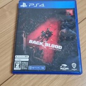 PS4右③ バックフォーブラッド バック フォー ブラッド BACK4 BLOOD