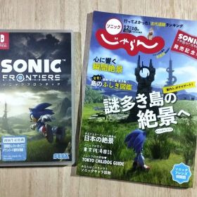 ソニックフロンティア Switch 送料無料