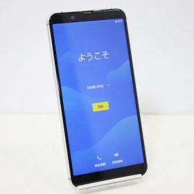 スマートフォン 本体 AQUOS sense3 basic 907SH SHARP softbank SIMロック解除済み SIMフリー 残債なし 16GB シルバー