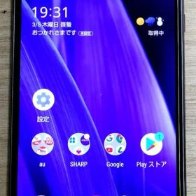 (値下げ)シャープAQUOS sense3 basic SHV48 au