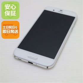 アクオス(AQUOS)の超美品 SH-03J AQUOS R ホワイト 白ロム M111(スマートフォン本体)