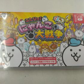 ニンテンドースイッチソフト ふたりで! にゃんこ大戦争