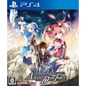 フェアリーフェンサー エフ ADVENT DARK FORCE／ＰＳ４(家庭用ゲームソフト)