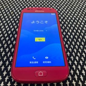 らくらくスマートフォン me F-01L docomo 富士通