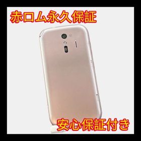 安心保証付き 中古品 らくらくスマートフォン me F-01L ゴールド A85