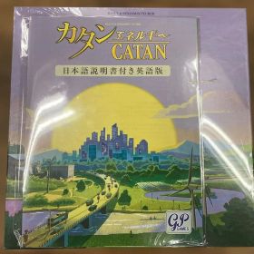 【新品未開封】カタン エネルギー Catan 日本語説明書付き英語版