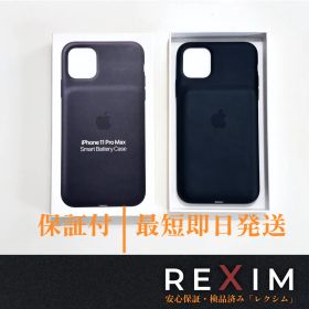 Apple iPhone 11 Pro Max Smart Battery Case ブラック 純正 MWVP2ZA/A