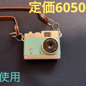 Kenko DSC-PIENI IIミント色 コンパクトカメラ