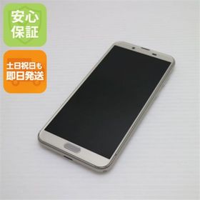 アクオス(AQUOS)のSH-01L AQUOS sense2 シャンパンゴールド M333(スマートフォン本体)