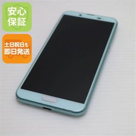 アクオス(AQUOS)のSHV43 AQUOS sense2 アイスグリーン M555(スマートフォン本体)