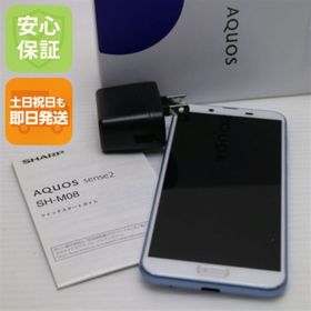 シャープ(SHARP)のSH-M08 AQUOS sense2 アーバンブルー M111(スマートフォン本体)